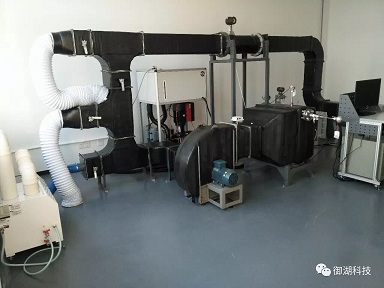 1531420240333689.jpg 寧波諾丁漢大學(xué)風(fēng)洞實(shí)驗(yàn)臺(tái)全景(小圖).jpg